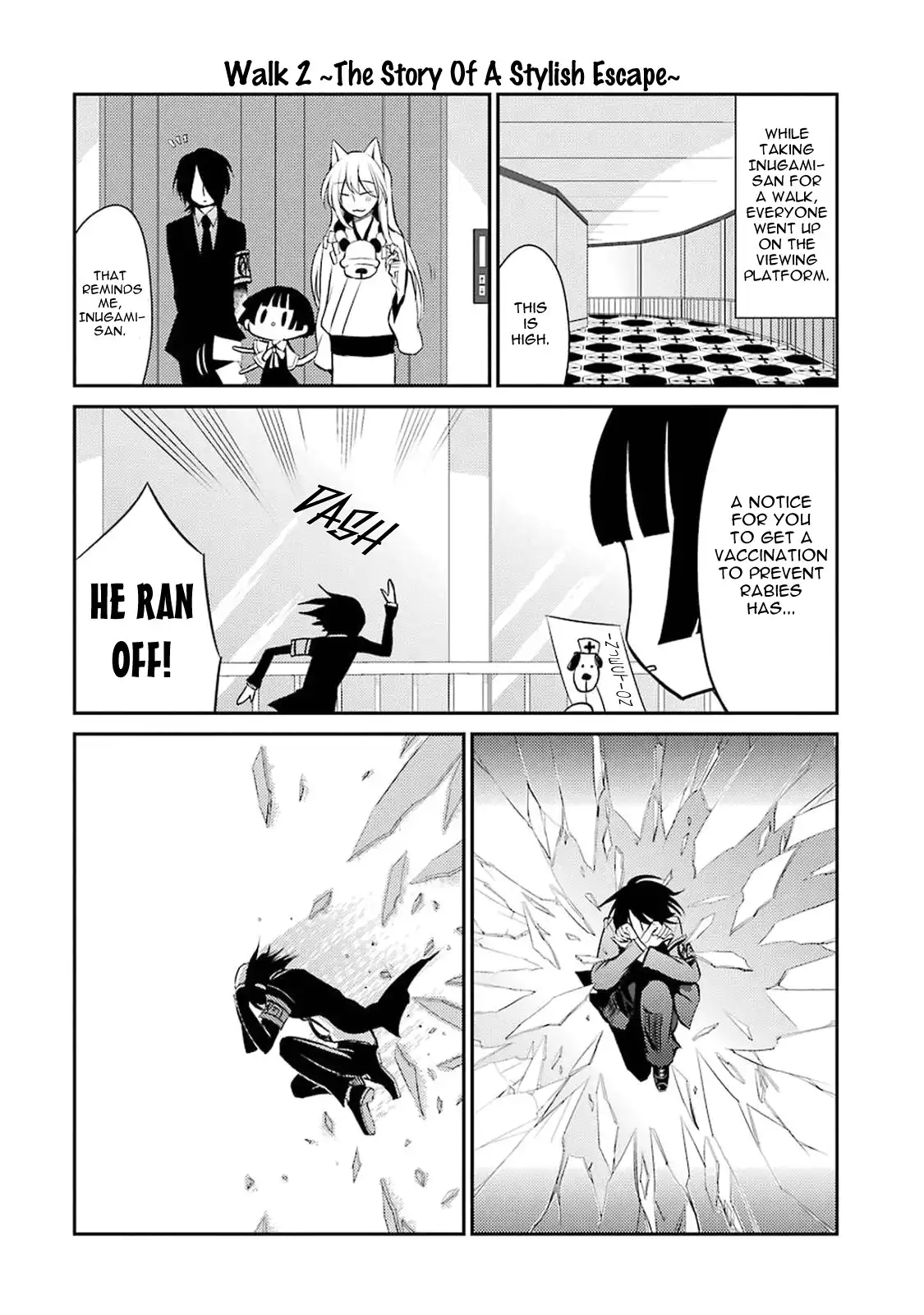 Gugure! Kokkuri-san Chapter 5 23